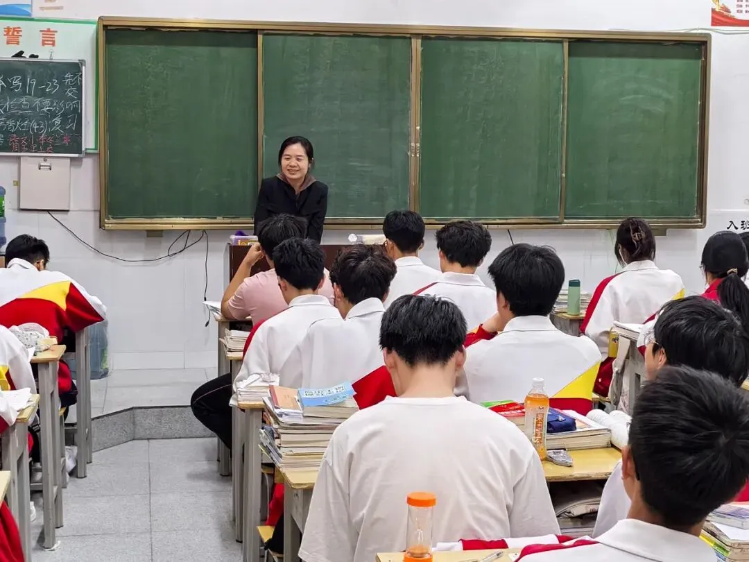 深耕高三备考,聚力圆梦高考——毕节京师实验学校、毕节兰苑中学2027届高三备考全体系工作部署-第13张图片-四季读书网