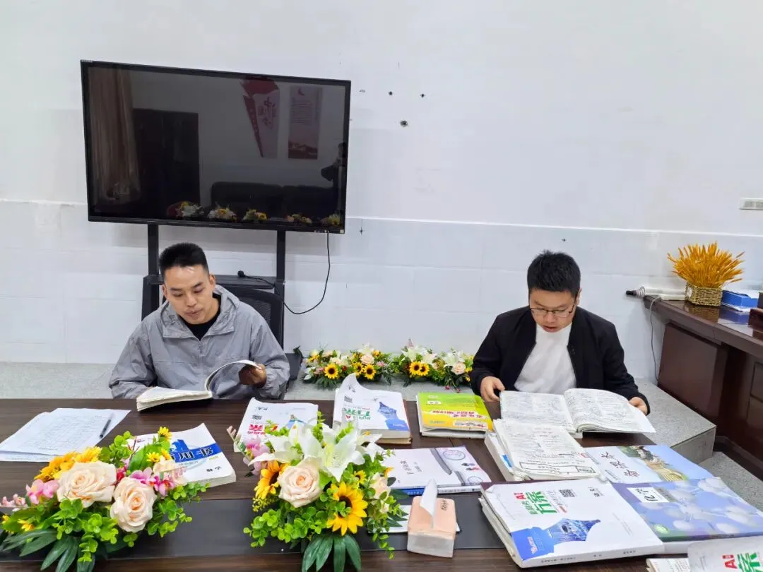 深耕高三备考,聚力圆梦高考——毕节京师实验学校、毕节兰苑中学2027届高三备考全体系工作部署-第16张图片-四季读书网