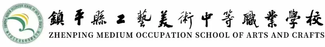 聚力教学传经验,潜心育人共前行——职教高考级部教学经验分享会-第1张图片-四季读书网 聚力教学传经验,潜心育人共前行——职教高考级部教学经验分享会-第1张图片-四季读书网