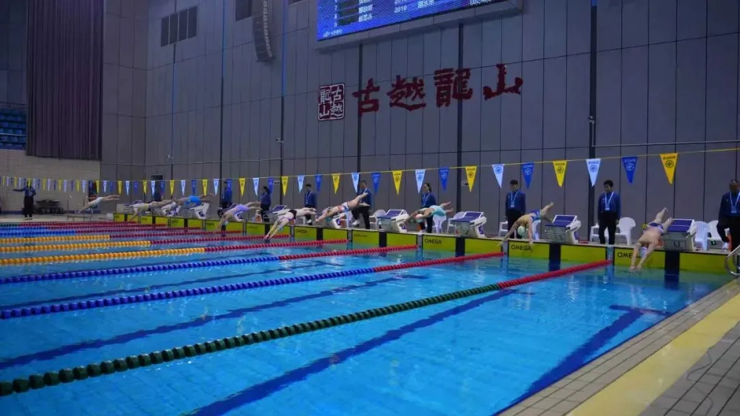 迎国庆·助中考——中考游泳免费指导训练营-第4张图片-四季读书网