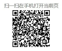 2026广州中考这项特长首年推出中本贯通!报考指南来了-第19张图片-四季读书网