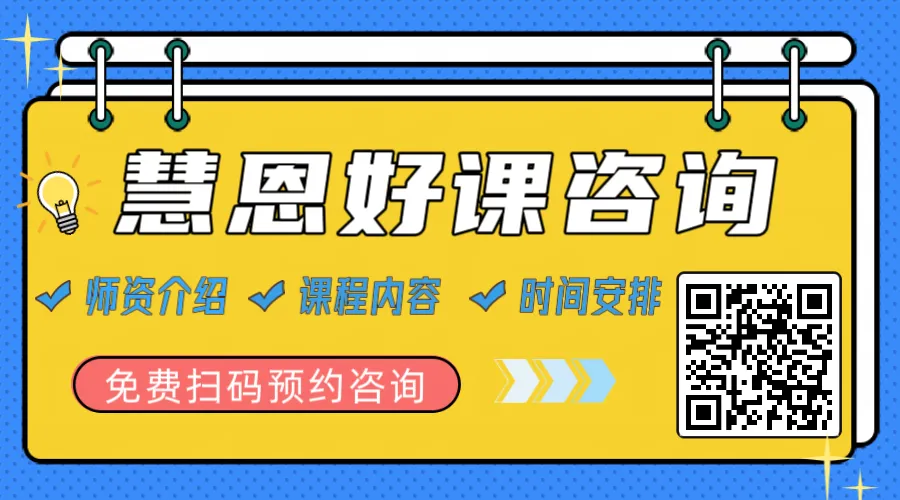 佛山高一必看!选科别盲目,2026本地高考数据分析→-第10张图片-四季读书网