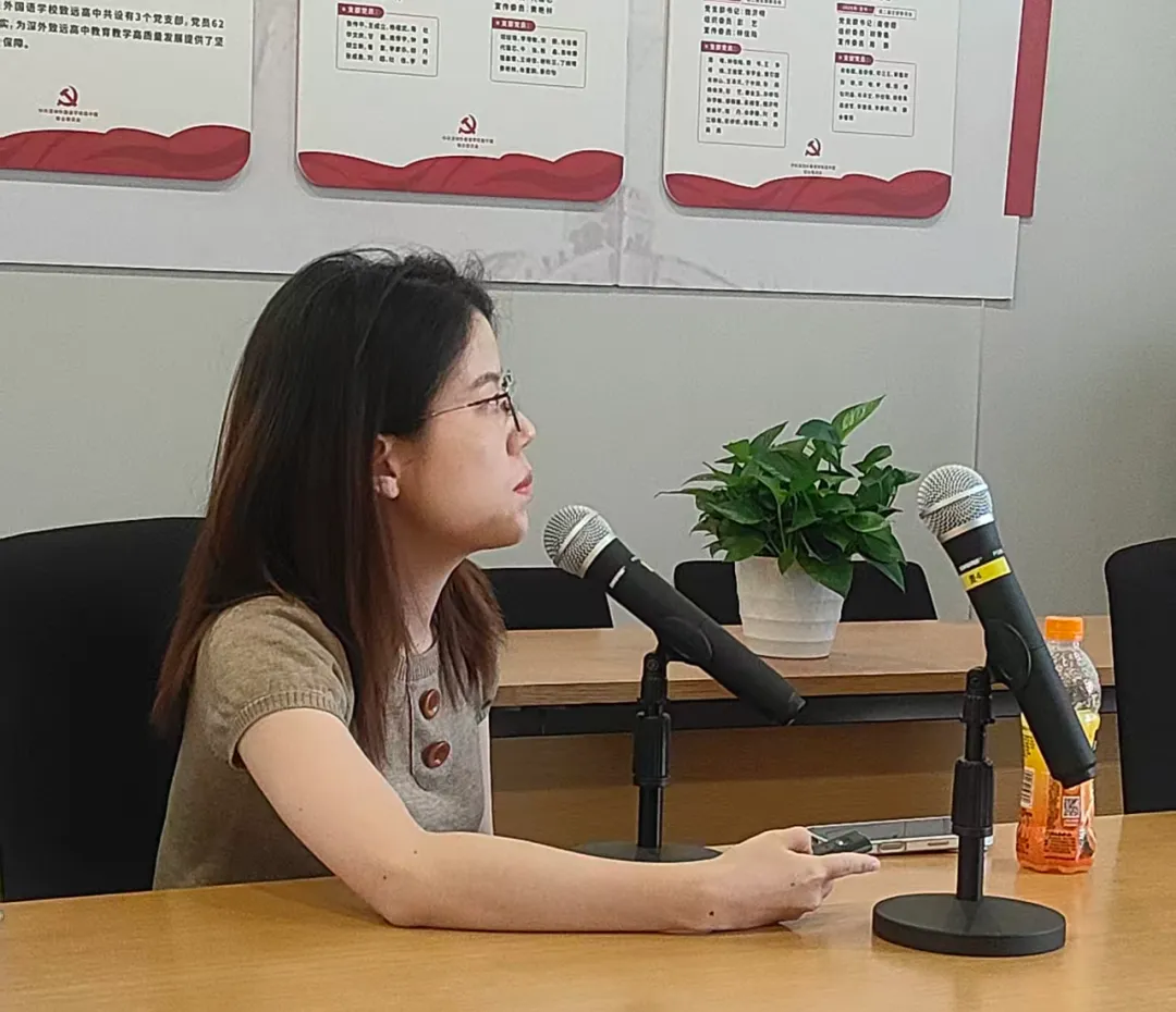 厉兵秣马万事备,策马扬鞭战高考 | 深外致远高中三学科新高三一轮复习系列研讨活动纪实-第25张图片-四季读书网