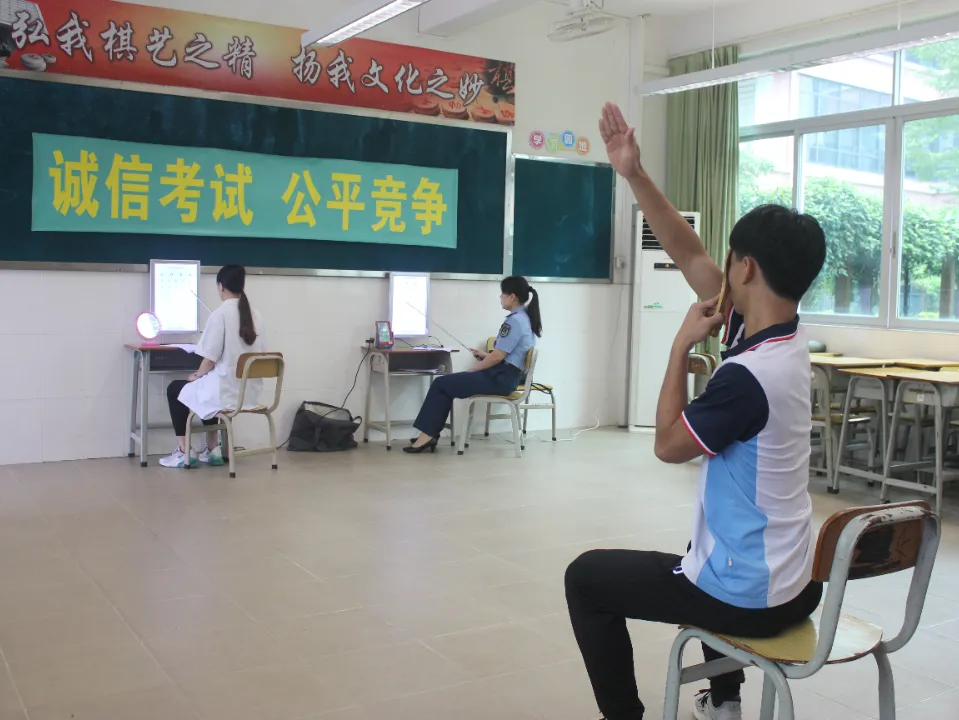 高考丨2027年度中南五省(区)空军招收飞行学员报名须知-第2张图片-四季读书网