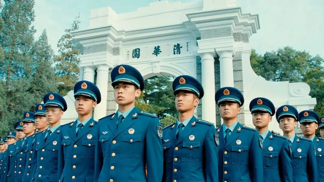 高考丨2027年度中南五省(区)空军招收飞行学员报名须知-第8张图片-四季读书网