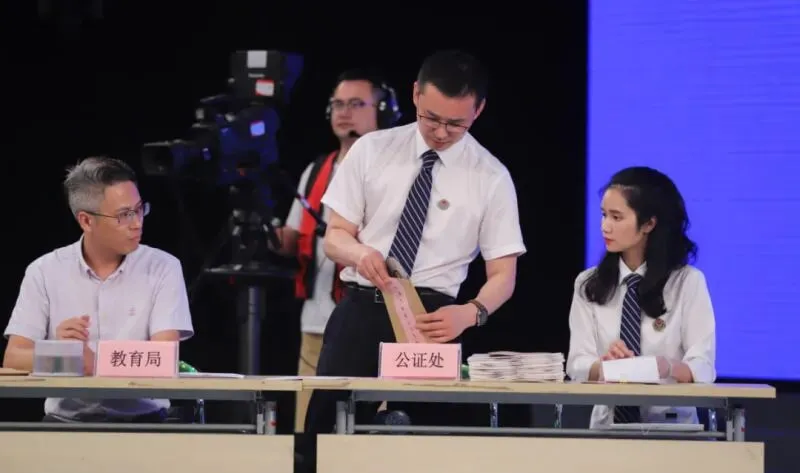 2026 无锡民办摇号实录!哪家中考强?学费多少?一文讲清-第2张图片-四季读书网