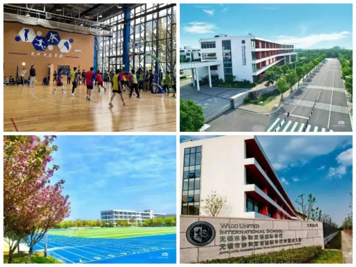 2026 无锡民办摇号实录!哪家中考强?学费多少?一文讲清-第29张图片-四季读书网