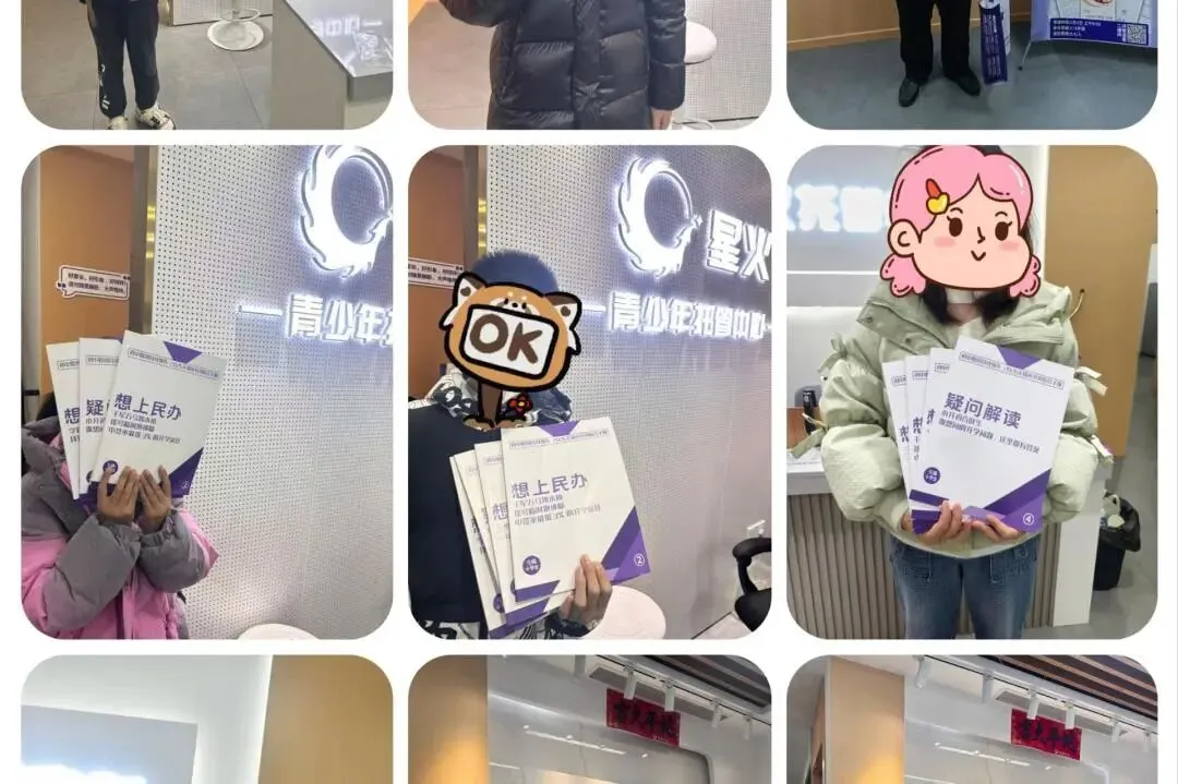 2026 无锡民办摇号实录!哪家中考强?学费多少?一文讲清-第45张图片-四季读书网