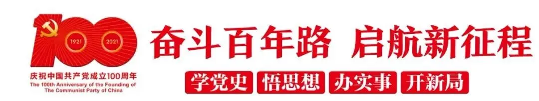 志愿服务高考 爱心助力学子-第1张图片-四季读书网