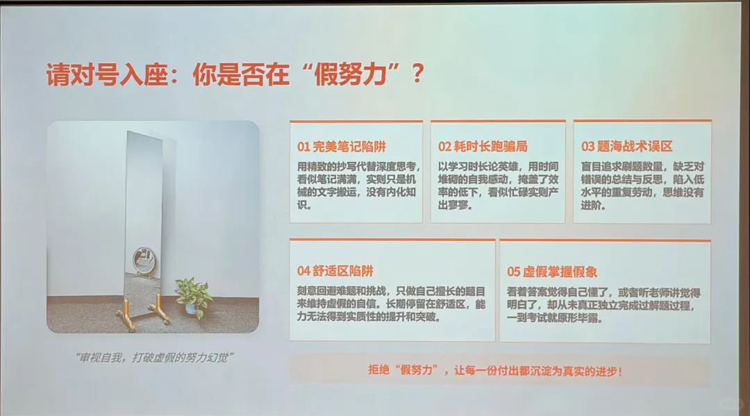 2027年北京中考各科分数及考试形式、初三重要考试节点曝光!附各科难度及考查方向-第23张图片-四季读书网