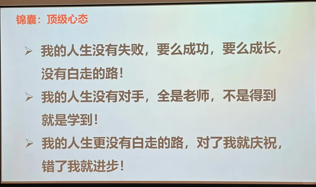 2027年北京中考各科分数及考试形式、初三重要考试节点曝光!附各科难度及考查方向-第26张图片-四季读书网