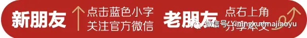 2026年新疆高考招生大数据分析,理科与文科均呈不同程度扩招-第1张图片-四季读书网 2026年新疆高考招生大数据分析,理科与文科均呈不同程度扩招-第1张图片-四季读书网