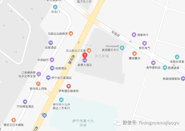 2026年新疆高考招生大数据分析,理科与文科均呈不同程度扩招-第12张图片-四季读书网 2026年新疆高考招生大数据分析,理科与文科均呈不同程度扩招-第12张图片-四季读书网