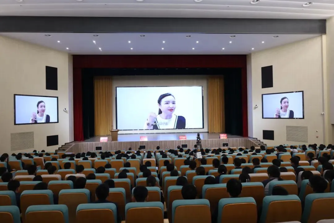 赓续百卅风华 笃行决胜中考丨西安交大附中空港实验学校初2027届初三启动仪式圆满举行-第5张图片-四季读书网