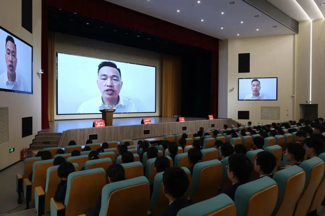 赓续百卅风华 笃行决胜中考丨西安交大附中空港实验学校初2027届初三启动仪式圆满举行-第6张图片-四季读书网