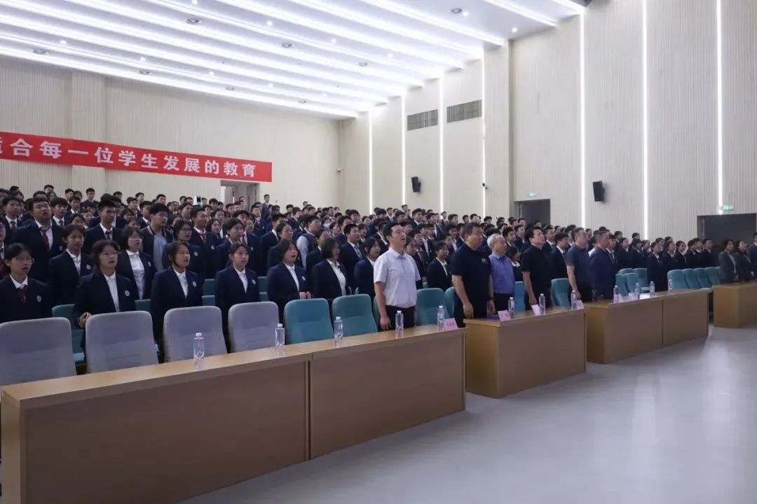 赓续百卅风华 笃行决胜中考丨西安交大附中空港实验学校初2027届初三启动仪式圆满举行-第8张图片-四季读书网