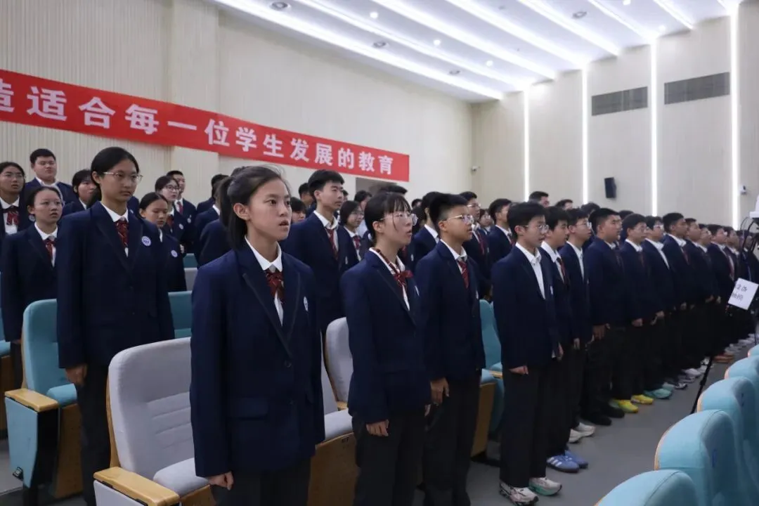 赓续百卅风华 笃行决胜中考丨西安交大附中空港实验学校初2027届初三启动仪式圆满举行-第9张图片-四季读书网
