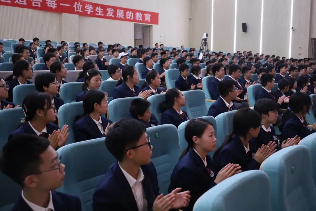 赓续百卅风华 笃行决胜中考丨西安交大附中空港实验学校初2027届初三启动仪式圆满举行-第11张图片-四季读书网
