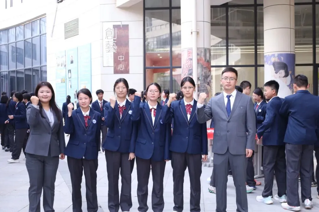 赓续百卅风华 笃行决胜中考丨西安交大附中空港实验学校初2027届初三启动仪式圆满举行-第41张图片-四季读书网