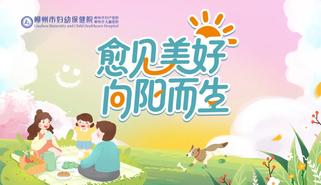 愈见美好·向阳而生|中高考倒计时!盲目减压可能反而会增加压力!科学方法看这里→-第5张图片-四季读书网 愈见美好·向阳而生|中高考倒计时!盲目减压可能反而会增加压力!科学方法看这里→-第5张图片-四季读书网