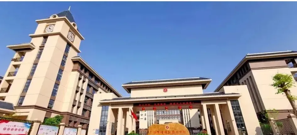 二中系实力排序:6校中考成绩、招生方式、班型对比-第6张图片-四季读书网