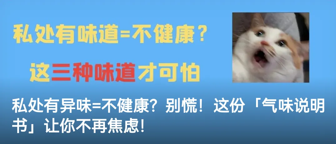 愈见美好·向阳而生|中高考倒计时!盲目减压可能反而会增加压力!科学方法看这里→-第17张图片-四季读书网 愈见美好·向阳而生|中高考倒计时!盲目减压可能反而会增加压力!科学方法看这里→-第17张图片-四季读书网