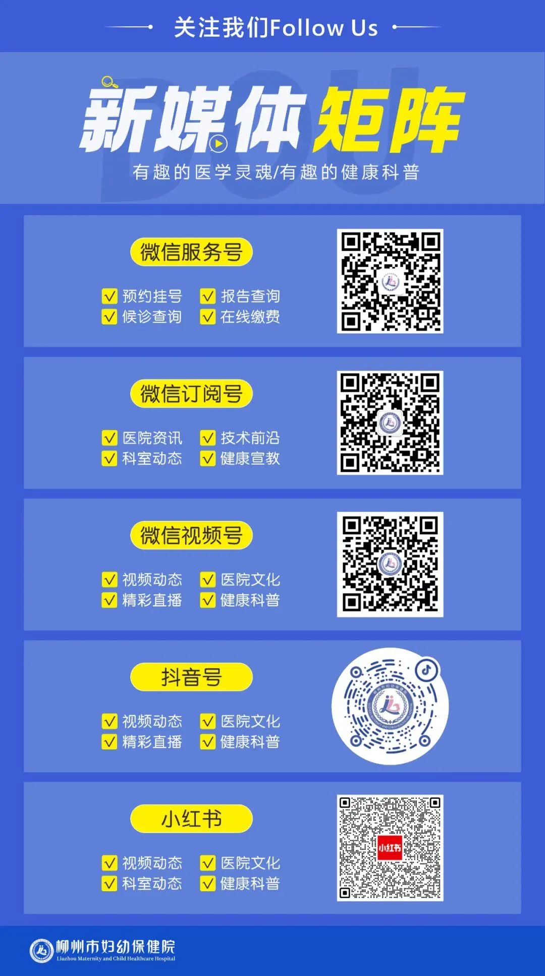 愈见美好·向阳而生|中高考倒计时!盲目减压可能反而会增加压力!科学方法看这里→-第19张图片-四季读书网 愈见美好·向阳而生|中高考倒计时!盲目减压可能反而会增加压力!科学方法看这里→-第19张图片-四季读书网