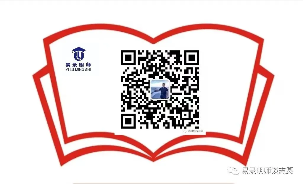 2027高考要炸?为啥说它大概率是近十年最难一届 ?-第5张图片-四季读书网 2027高考要炸?为啥说它大概率是近十年最难一届 ?-第5张图片-四季读书网