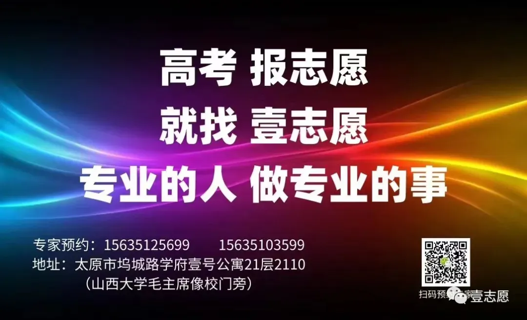高考命题重点考查学生哪些关键能力?-第3张图片-四季读书网 高考命题重点考查学生哪些关键能力?-第3张图片-四季读书网