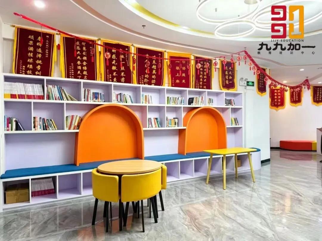 七年级上册|《春》中考核心考点梳理-第16张图片-四季读书网 七年级上册|《春》中考核心考点梳理-第16张图片-四季读书网