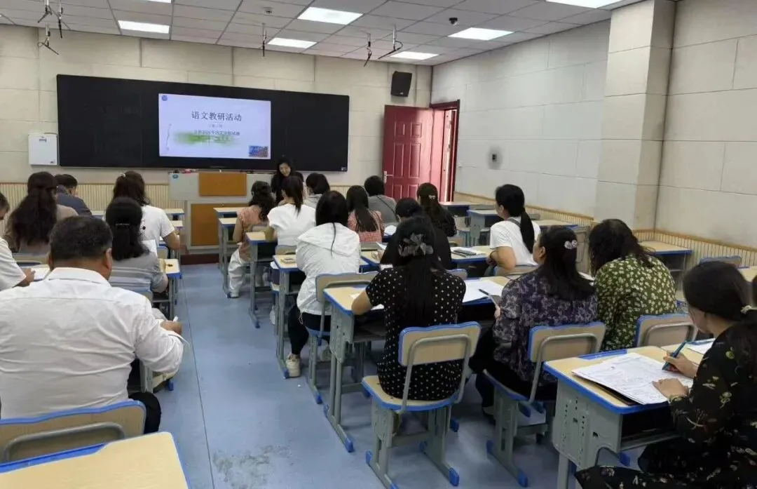 【奋进五中 以研促教】剖析中考新趋势,聚力教研启新思——商丘市第五中学语文组开展中招试题研讨活动-第5张图片-四季读书网 【奋进五中 以研促教】剖析中考新趋势,聚力教研启新思——商丘市第五中学语文组开展中招试题研讨活动-第5张图片-四季读书网