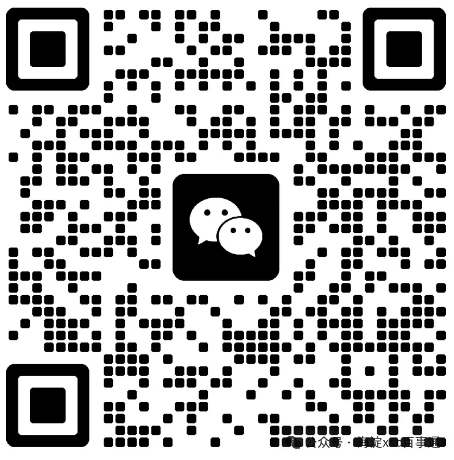 分析海外中考成绩-第4张图片-四季读书网