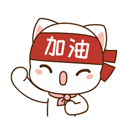 附历年真题!2027届绵阳高三一诊考试时间、考试范围定了-第6张图片-四季读书网