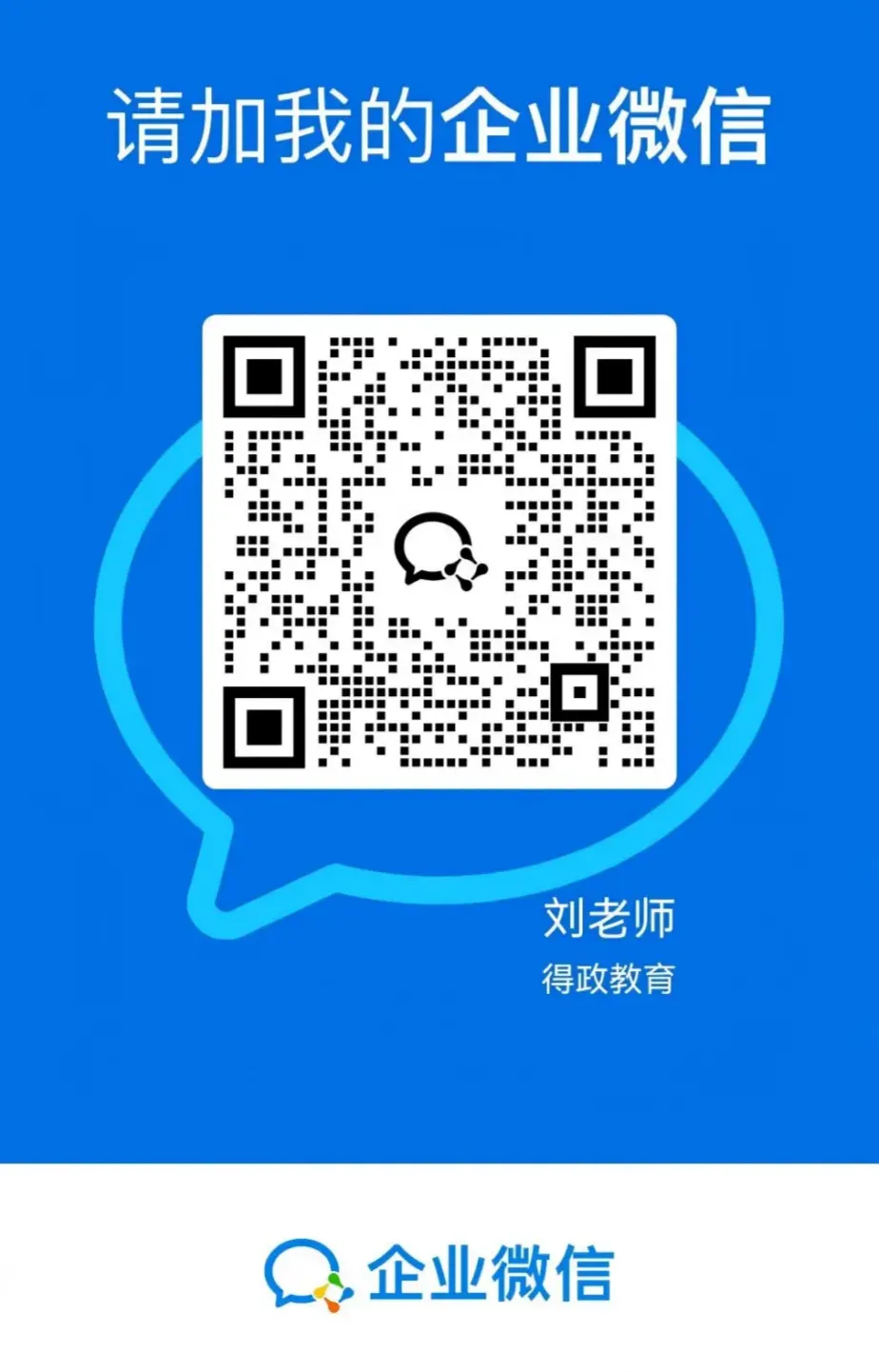 【最全】湖南遴选历年面试真题100套-第4张图片-四季读书网