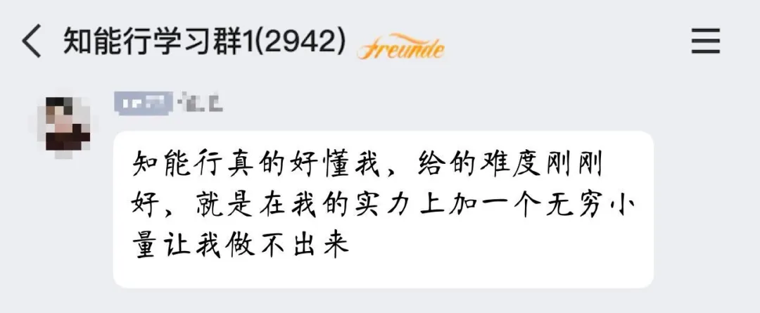 张宇武忠祥互相内涵,谁更契合真题?-第4张图片-四季读书网 张宇武忠祥互相内涵,谁更契合真题?-第4张图片-四季读书网