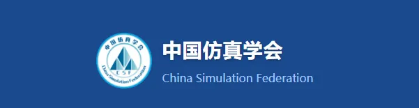 全国大学生仿真建模应用挑战赛历年真题解析+优秀论文超全汇总-第10张图片-四季读书网 全国大学生仿真建模应用挑战赛历年真题解析+优秀论文超全汇总-第10张图片-四季读书网