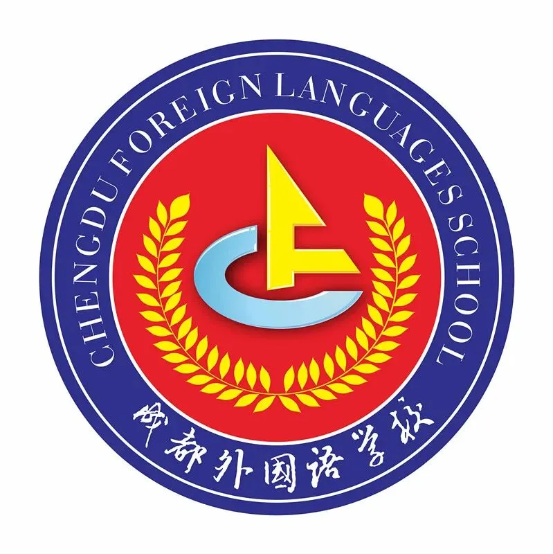 收心立规筑牢底盘,凝心聚力护航初三——初2024级初三工作领导小组第一次会议-第10张图片-四季读书网 收心立规筑牢底盘,凝心聚力护航初三——初2024级初三工作领导小组第一次会议-第10张图片-四季读书网