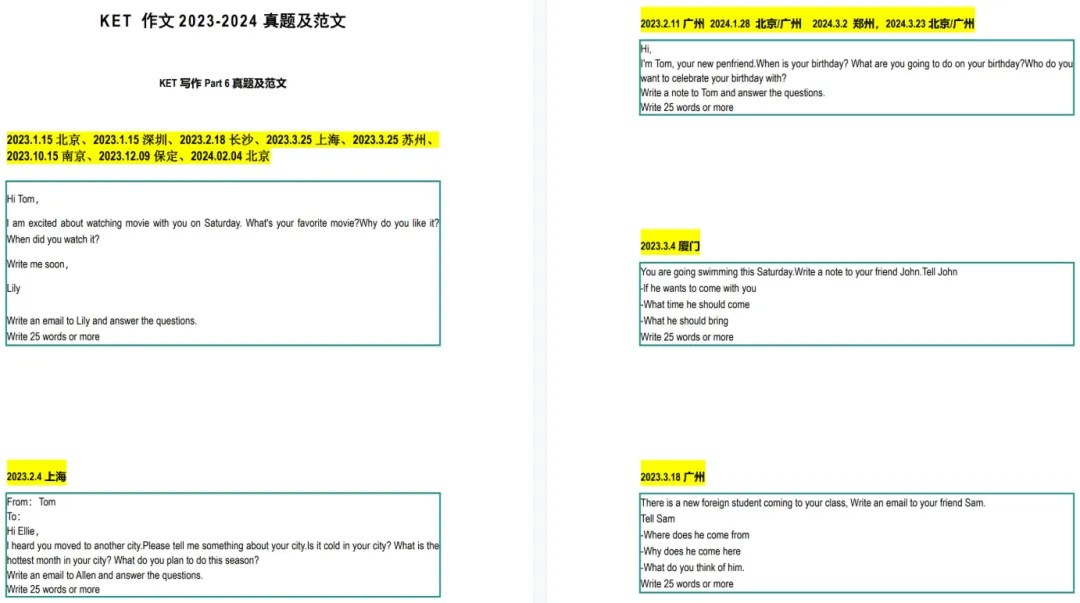 【KET写作】历年真题整理汇总+优秀范文展示,电子版PDF免费领~-第2张图片-四季读书网