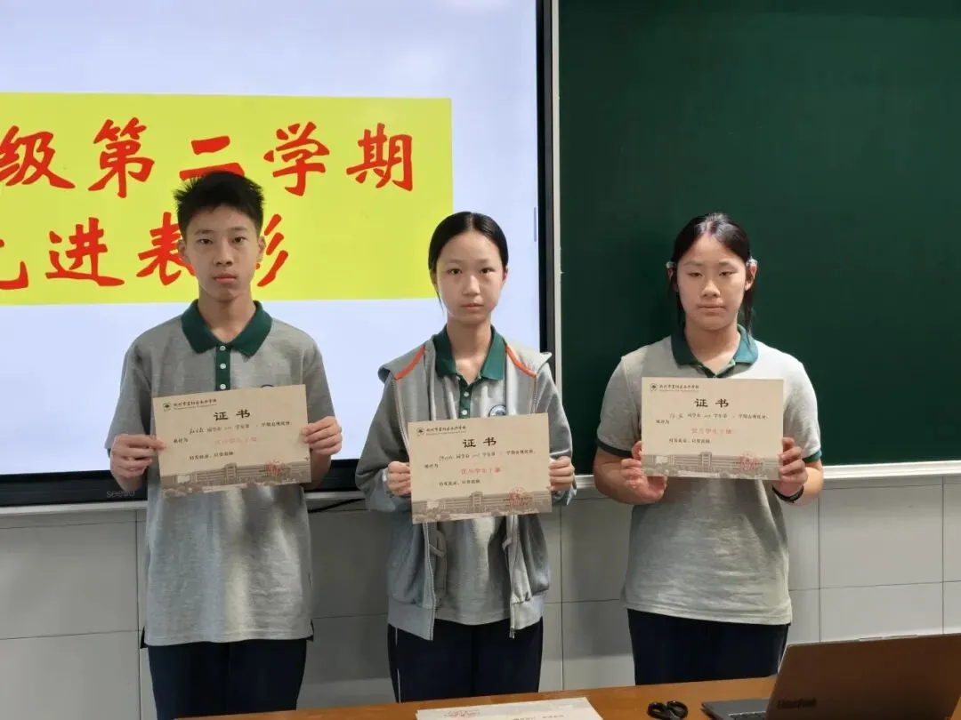 九月启航,逐梦初三-第6张图片-四季读书网