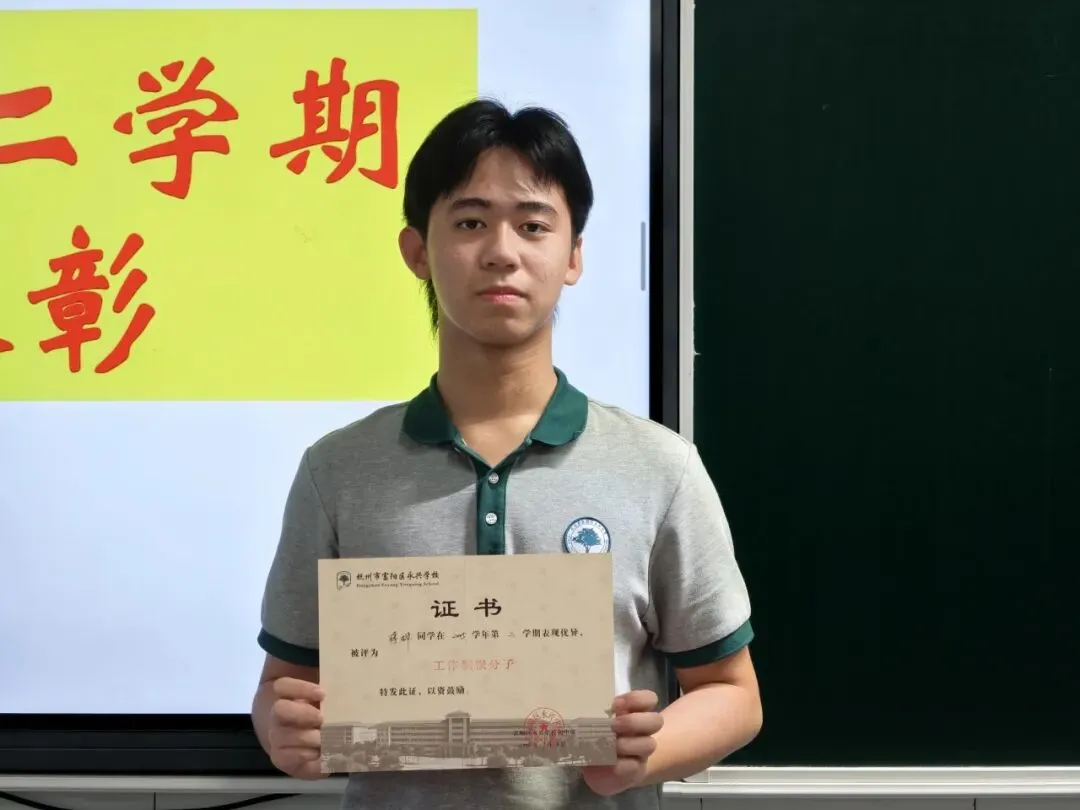 九月启航,逐梦初三-第9张图片-四季读书网