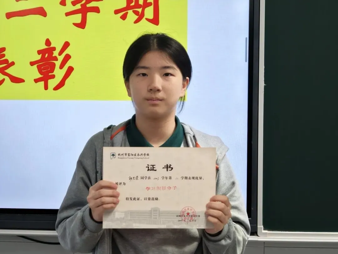九月启航,逐梦初三-第10张图片-四季读书网