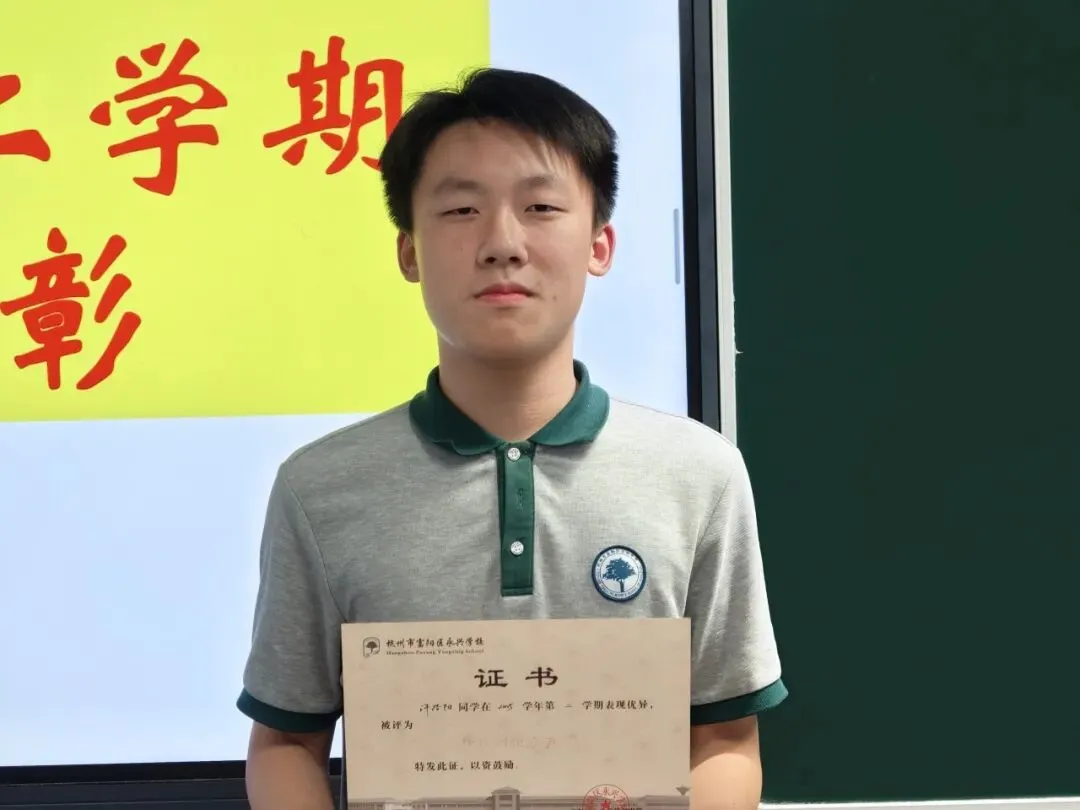 九月启航,逐梦初三-第11张图片-四季读书网