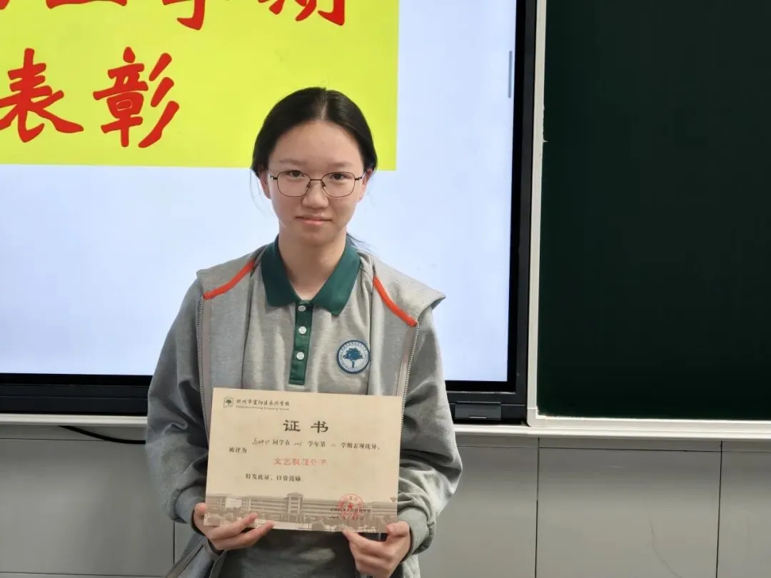 九月启航,逐梦初三-第12张图片-四季读书网