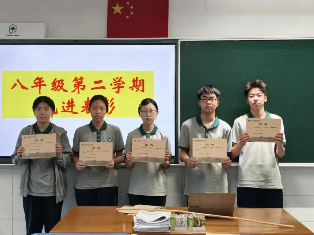 九月启航,逐梦初三-第13张图片-四季读书网
