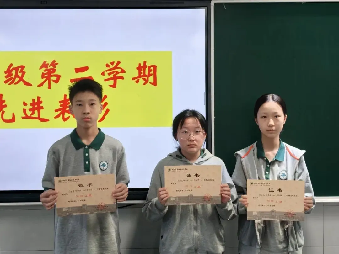 九月启航,逐梦初三-第14张图片-四季读书网