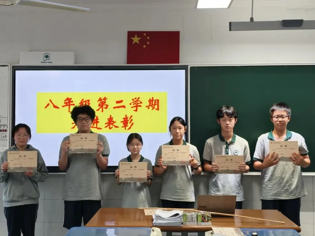九月启航,逐梦初三-第15张图片-四季读书网