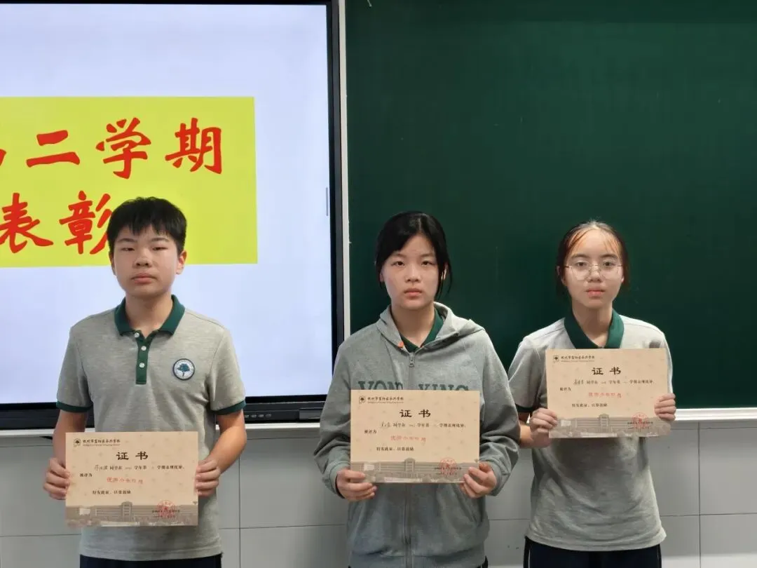 九月启航,逐梦初三-第16张图片-四季读书网