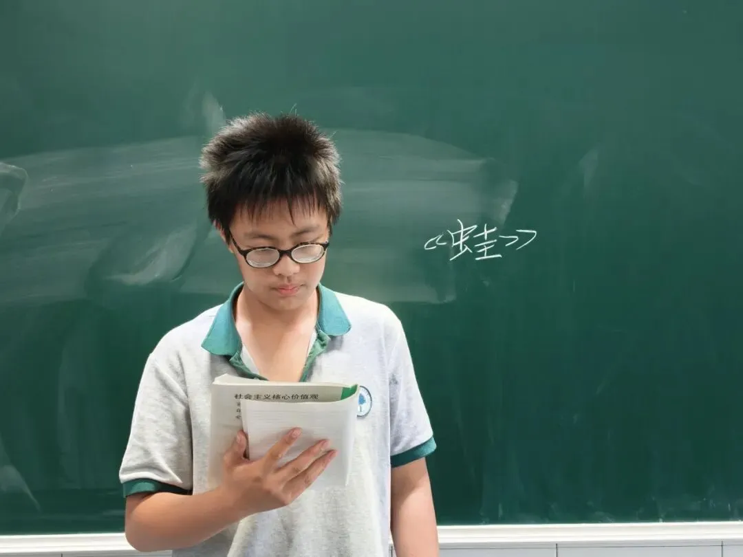 九月启航,逐梦初三-第20张图片-四季读书网