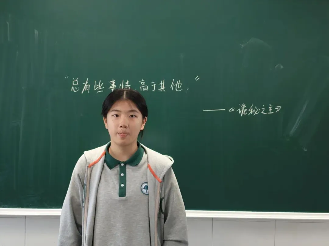 九月启航,逐梦初三-第22张图片-四季读书网