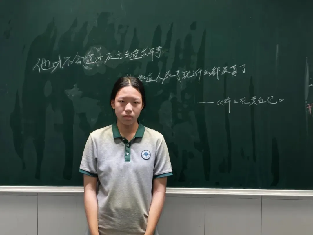 九月启航,逐梦初三-第29张图片-四季读书网